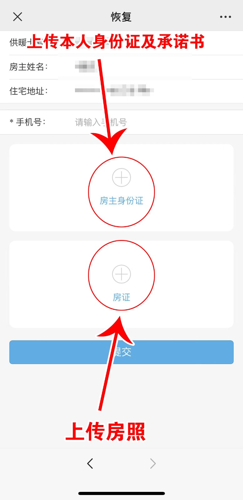 1669880301709605.jpg